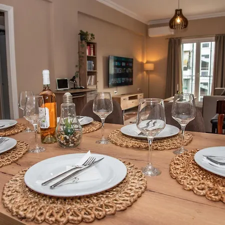 Amalia Corfu Town Apartment *